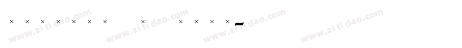STSONGTI TC BOLD字体转换